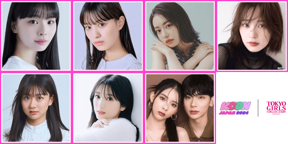 KCON_JAPAN_2024